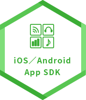 ios/Android App SDK