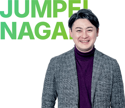 永井 淳平
