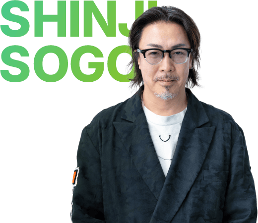 十河 慎治