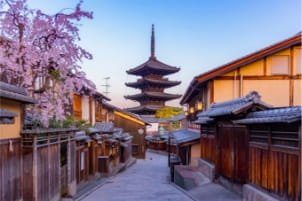 観光地